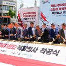 시청자미디어센터 이미지