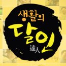향촌길43 이미지