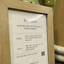 [in jeju] 제주신라호텔 프리미어 더블 마운틴뷰 객실 / 수영장 패밀리 카바나후기