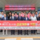 세명이앤씨 이미지