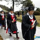 한라산신제단 이미지