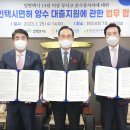 천안택시 이미지