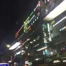 리케이온어학원
