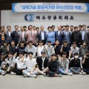 여수삼성의원 이미지