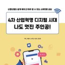 사기막골로 150번길 이미지