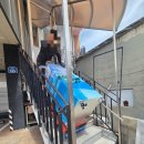 이천치과기공소 네이버블로그