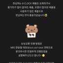 엔알에스