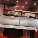 센텀시티주유소 이미지