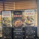 선프라자 앞 이미지