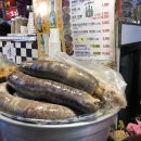 육회천국 이미지