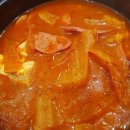 분당수내1-A-4 이미지