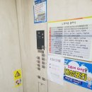 탄방메디칼 네이버블로그