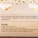 자담치킨범어점 네이버블로그