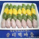 정기농장 이미지