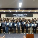 한국원자력마이스터고등학교 이미지