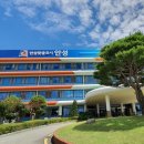 금광보건지소 이미지