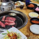 부흥정육점식당 이미지