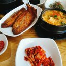 한여사네