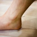 보경한의원 이미지