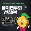 핀필라테스
