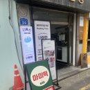 마미카페&분식 이미지