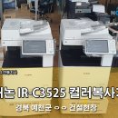 영원임대