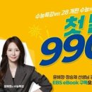 (주)동신화공 이미지