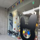 용산-358 이미지