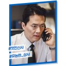 청일상사 이미지