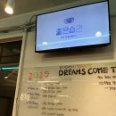 운동하기 좋은날 PT studio | 서대문역 헬스장/ 좋은습관 PT STUDIO 서대문점 2주 그룹수업 받은 찐 후기