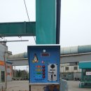 알파텍 세차장 이미지