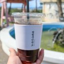 학교앞 카페 이미지