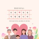 제시카영어 - 당진시 무수동로 166 | 제시카영어