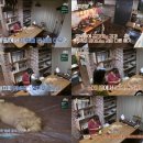 수락민박 이미지