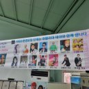 취팔러마중화요리 이미지