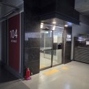 성하자동문 | 대구 달서구 죽전동 프라이빗 마사지 후기 PT스토리&테라피