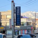AWS | 진주에서 만나는 클라우드·AI 전문 개발자의 길 🌱서울IT교육센터직업전문학교 - 산대특 국비과정...