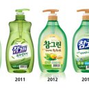 참그린환경
