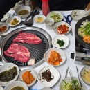 새삼합한정식식당 이미지