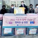 구월1동-19 이미지