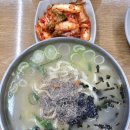 노원문화원 | 손칼국수 5천원!? 줄 서서 먹는 공릉 도깨비시장 맛집 '명이칼국수' 내돈내산 후기
