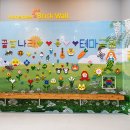 꿀벌나라테마공원 이미지