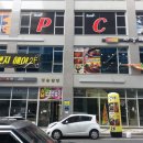 청솔빌딩 이미지