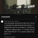 네오드림투어