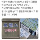 온무드 이미지