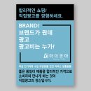 마더코아 이미지