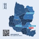 소사약국 이미지