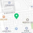 김우석세무회계사무소 이미지
