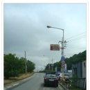 행주산성 원조국수집 이미지