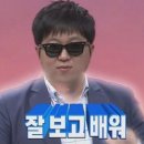 강동횟집 이미지